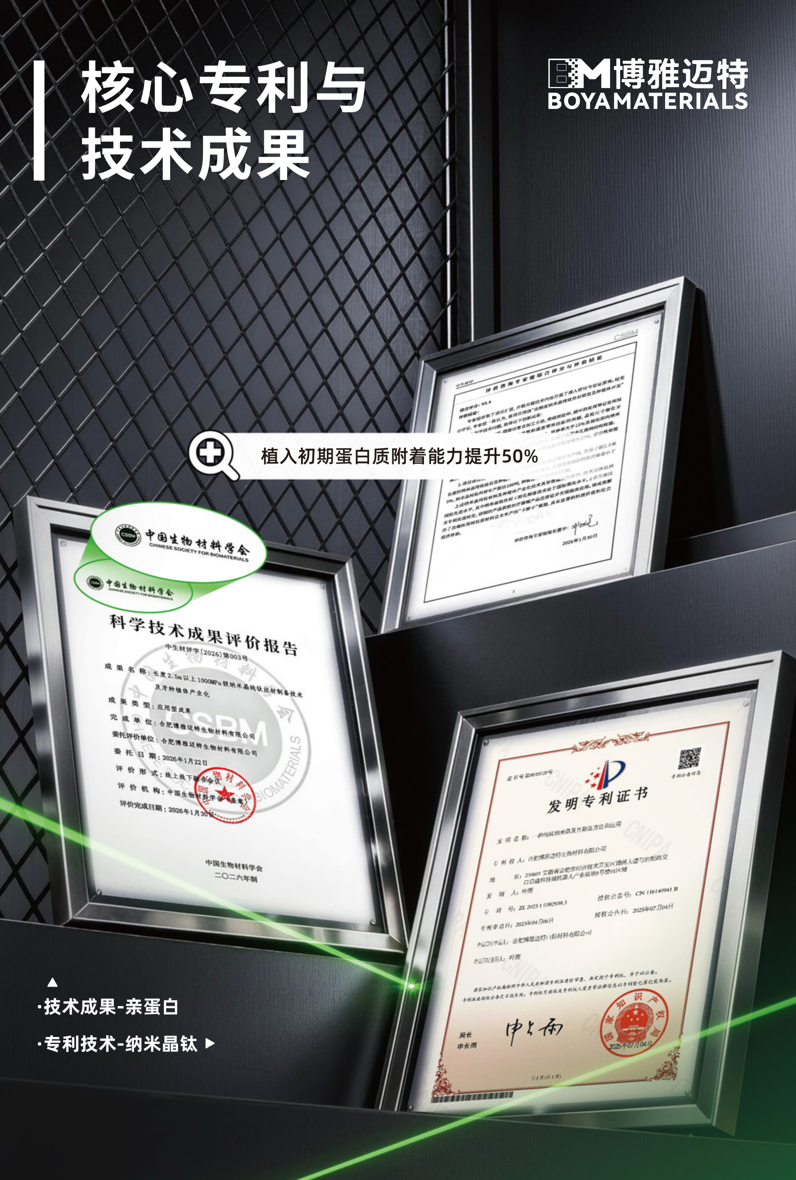 微信图片_20260415175102.jpg