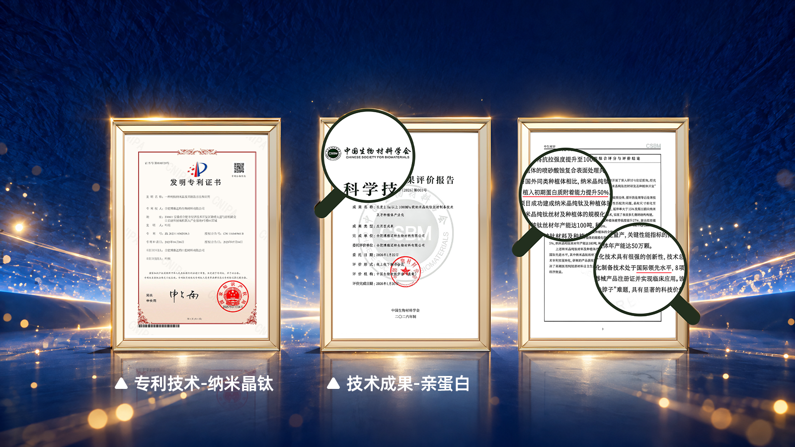 微信图片_20261009154053.png